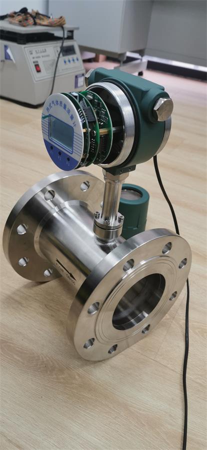 Thermal gas mass flow meter-Flanged Flow Meter-1